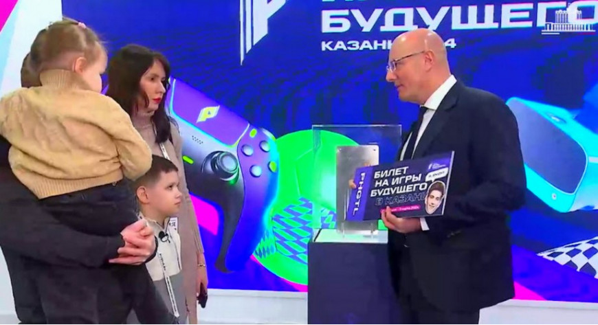Дмитрий Чернышенко исполнил желание мальчика из Астрахани и пригласил его на Игры будущего
