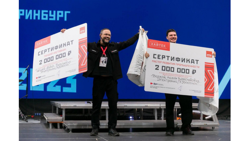 Роскосмос — двукратный лидер Международного чемпионата высокотехнологичных профессий Хайтек