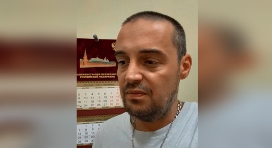 Рэпер Гуф извинился за инцидент в подмосковной бане 
