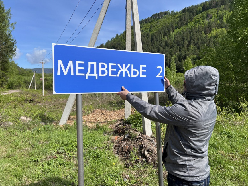 В Красноярском крае стартовали съемки сериала «Ронин» 