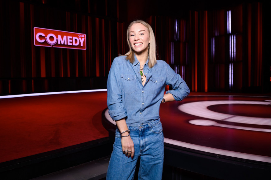 Женя Искандарова рассказала о своих мужских идеалах в Comedy Club на ТНТ