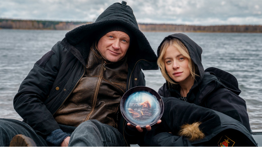 Андрей Фролов откликнется на «Зов русалки»