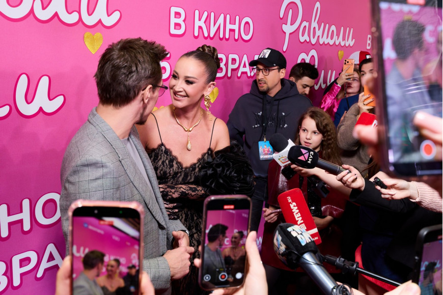 Российские звезды на премьере фильма «Равиоли Оли» с Ольгой Бузовой в главной роли 