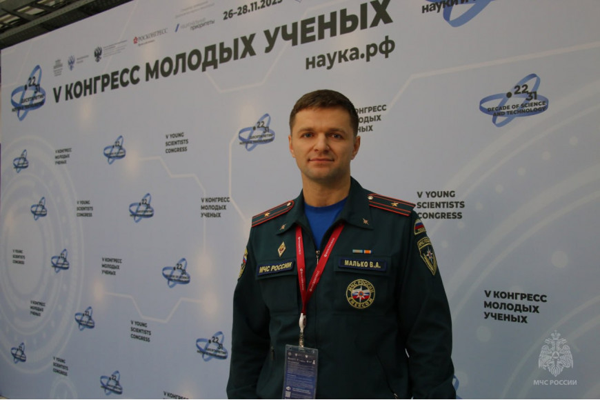 Искусственный интеллект ускорит расследование пожаров