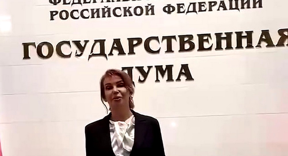 Наталья Штурм предложила создать сервис знакомств на «Госуслугах»