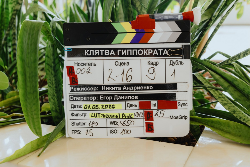 ТНТ приступил к съемкам сериала «КлятваГиппократа» 
