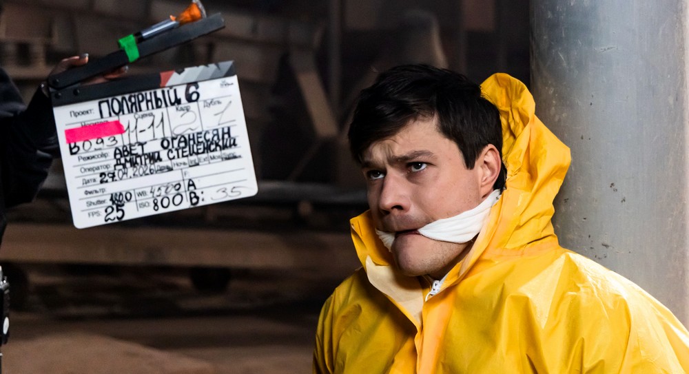 Завершились съемки шестого сезона сериала «Полярный»