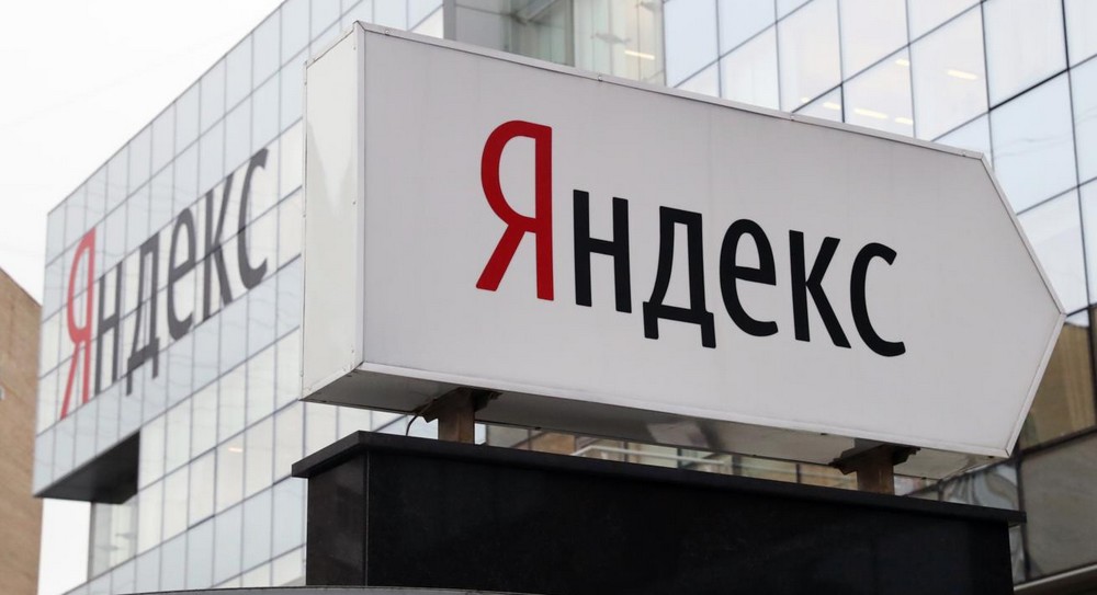«Яндекс» меняет локацию своих суперкомпьютеров после атак на дата-центры