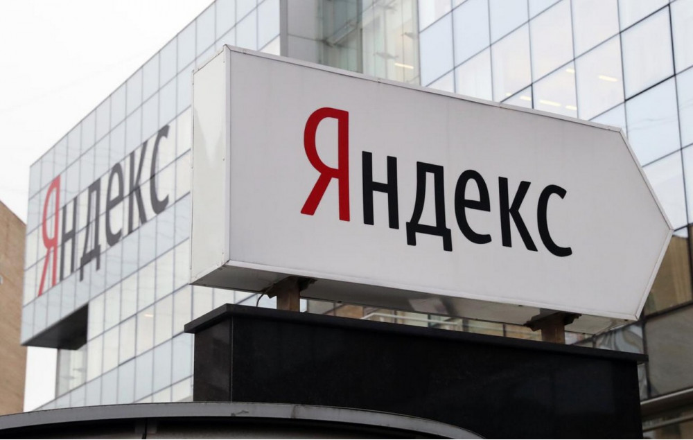 «Яндекс» меняет локацию своих суперкомпьютеров после атак на дата-центры