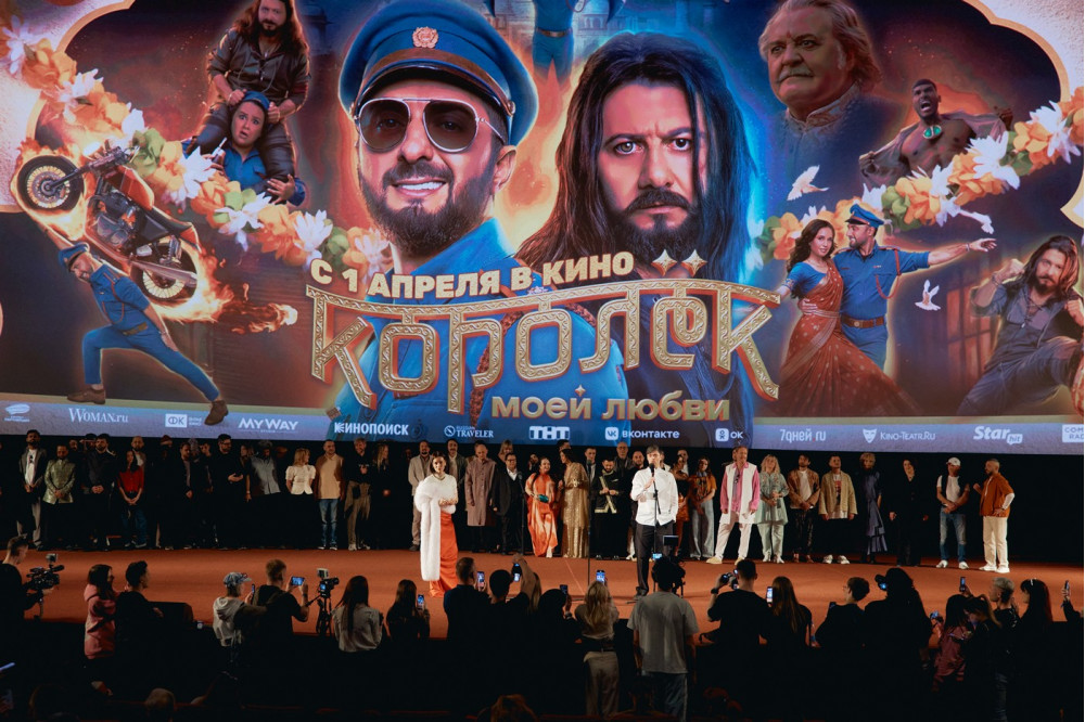 В Москве прошла светская премьера фильма «Королёк моей любви»