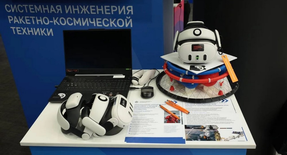 Продуктовая логика и ИИ: как наука и бизнес ускоряют создание отечественных технологий