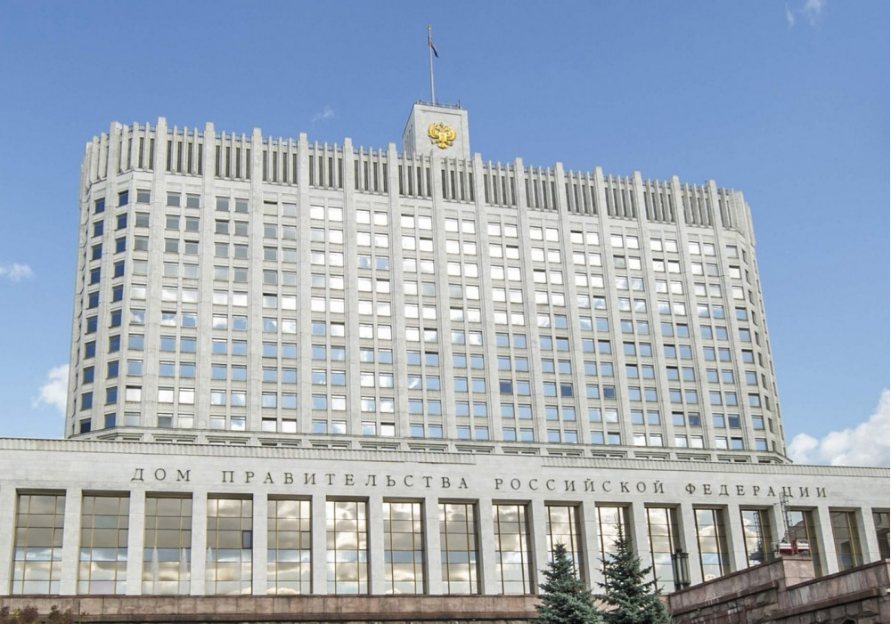 Правительство разработает стратегию развития цифровых платформ к 2027 году