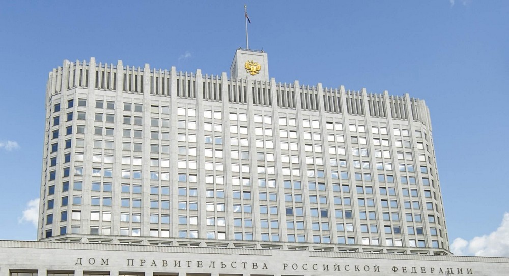Правительство разработает стратегию развития цифровых платформ к 2027 году
