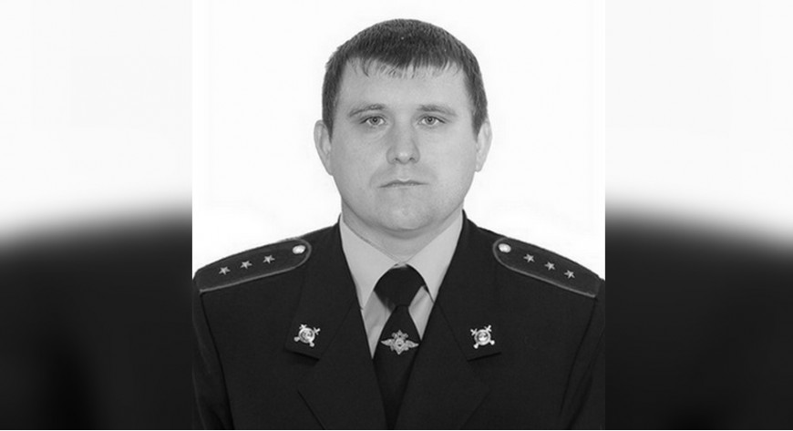 В Московской области при исполнении служебных обязанностей погиб сотрудник полиции